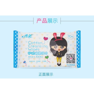 抽纸巾大包工厂批发卫生纸家用餐巾纸加厚加大面巾纸30包实惠装图3
