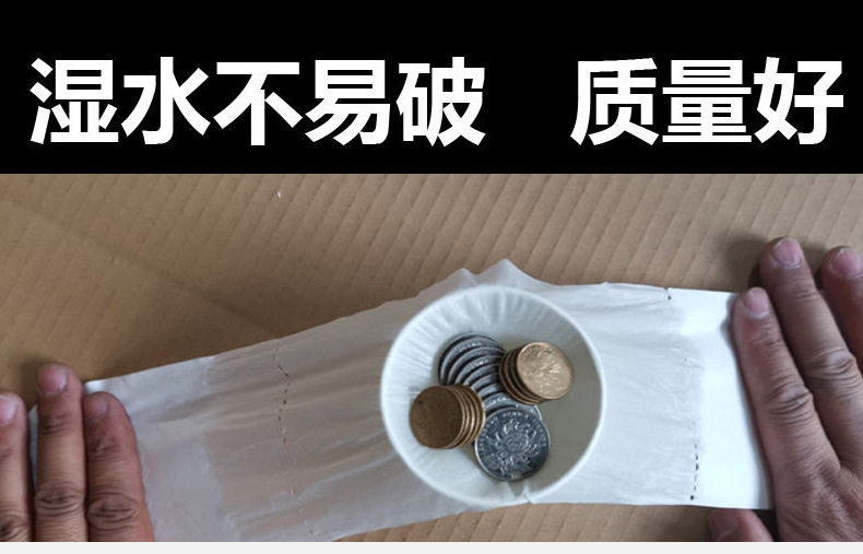做好_07