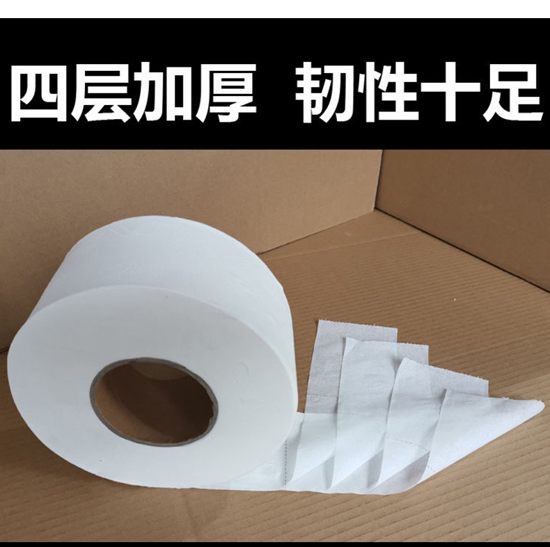 做好_06