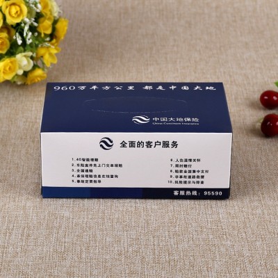 广告纸抽 抽取式面巾纸广告纸巾印刷logo 免费设计可印环保图2