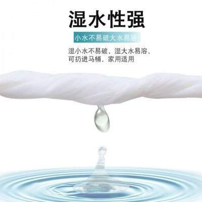 翰梦卫生纸家用实惠装整提批厕所草纸巾卷筒纸卫生间手纸无芯卷纸图5
