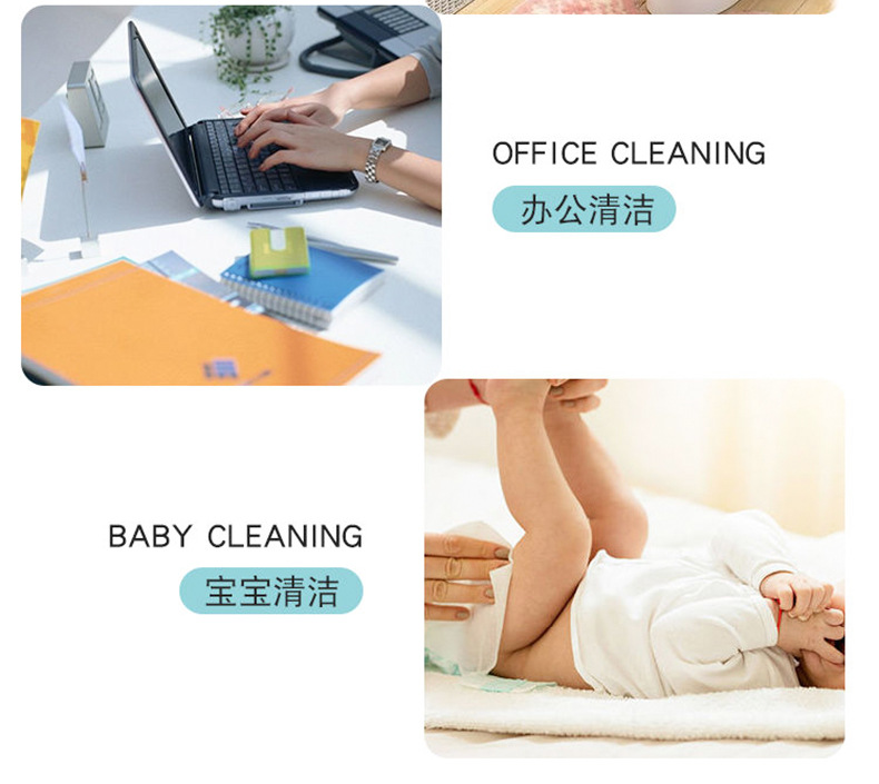 翰梦卷纸_12.jpg