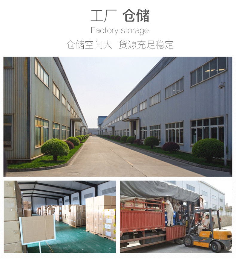 翰梦卷纸_16.jpg