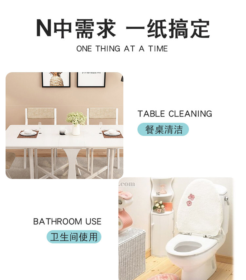 翰梦卷纸_11.jpg