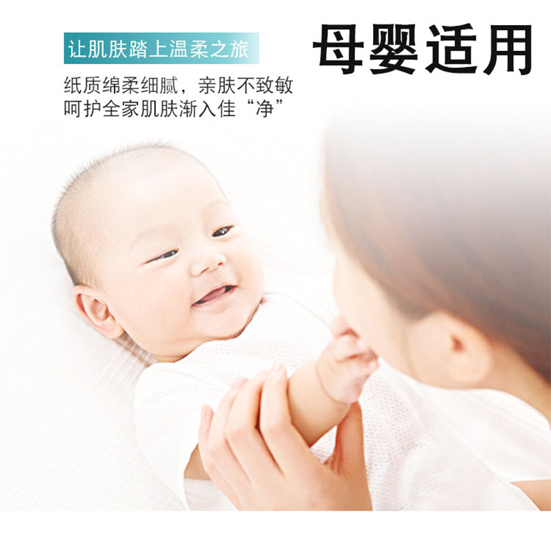 翰梦卷纸_01.jpg
