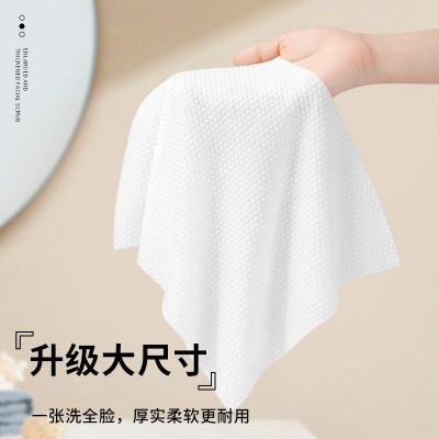 批发包邮棉柔巾婴儿用加厚干湿两用500g悬挂洗脸巾美容院洁面巾图6