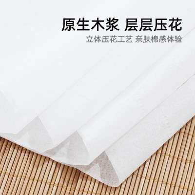 抽纸整箱家用卫生纸巾实惠装餐巾纸擦手纸大包面巾纸批发一件代发图3