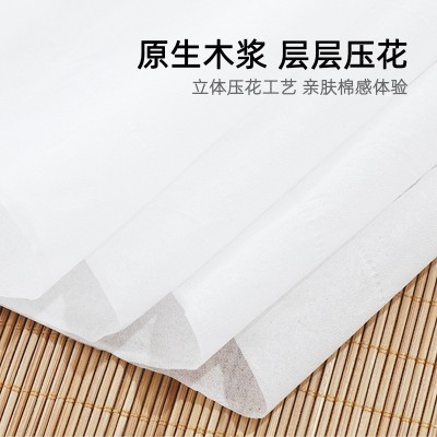整箱批发160张4层家用抽纸小包抖音快手同款纸巾工厂一件代餐巾纸图4