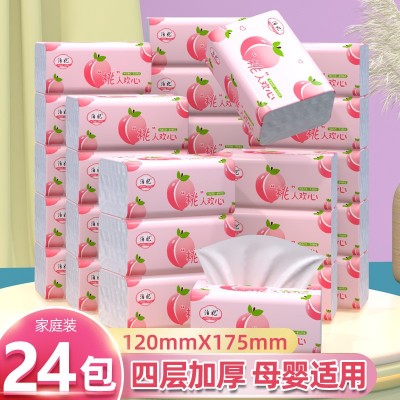 工厂定制抽纸巾广告宣传卫生纸整箱批发家用大包湿水面巾纸餐巾纸图2