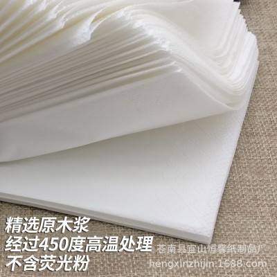 厂家盒装抽纸批发抽取式广告纸巾方形面巾餐巾纸抽纸图2