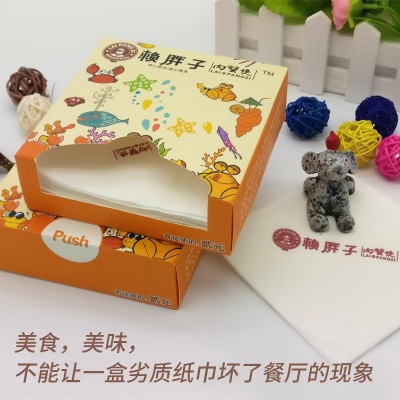 厂家盒装抽纸批发抽取式广告纸巾方形面巾餐巾纸抽纸图5