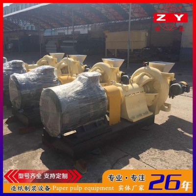 增益造纸设备 ZDPH型号高浓磨浆机 磨草制浆造纸设备图2
