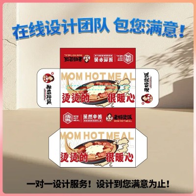 广告盒装抽纸巾定做酒店银行地产宣传硬盒少量定制Logo长方盒纸巾图3