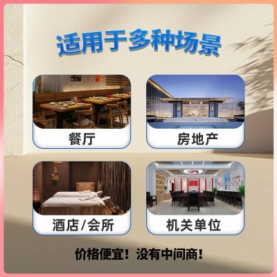 广告盒装抽纸巾定做酒店银行地产宣传硬盒少量定制Logo长方盒纸巾图2