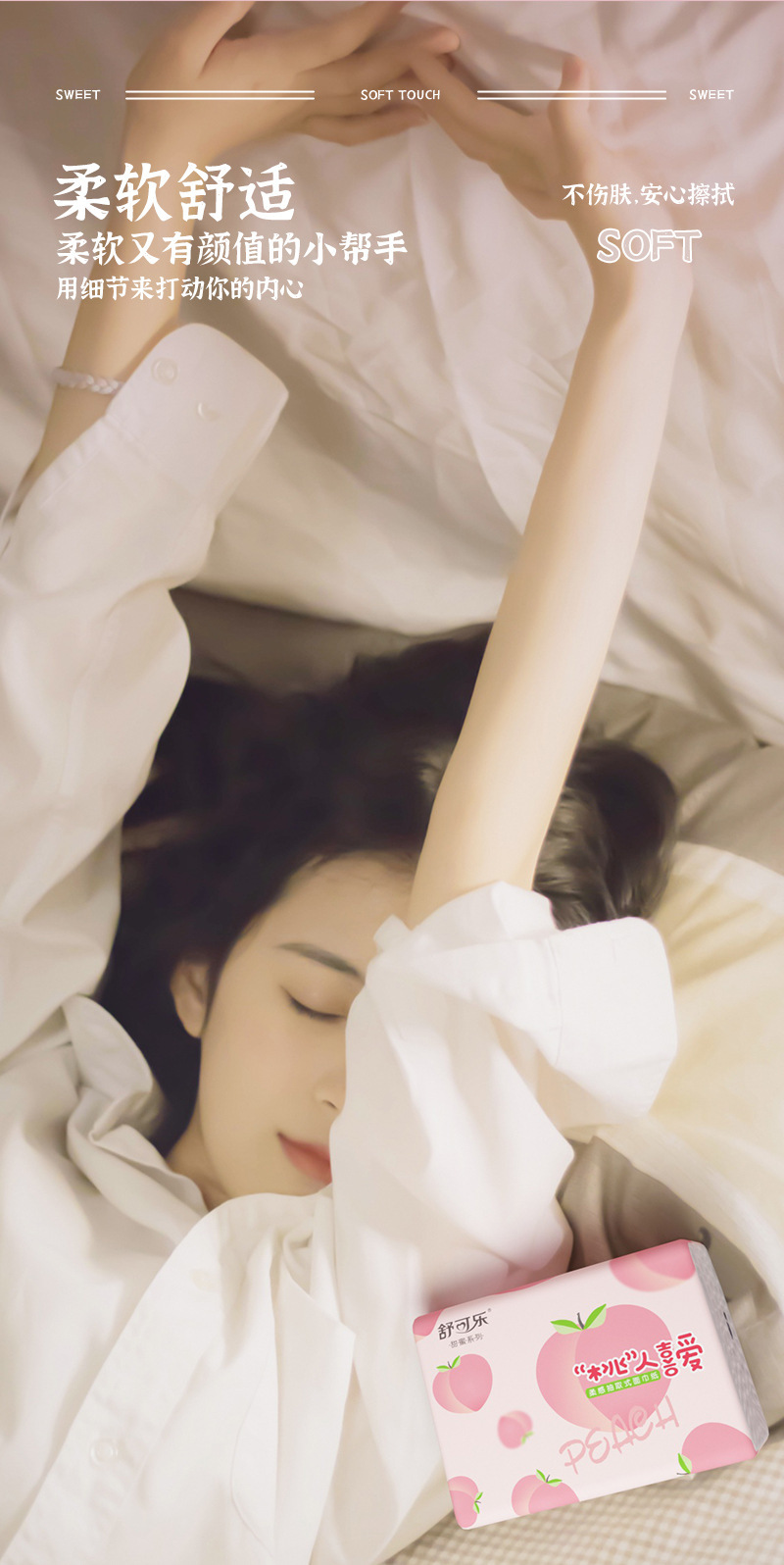 4981详情_07.jpg