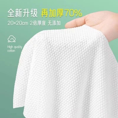 洗脸巾抽取式纯棉吸水不掉毛洗面巾面巾纸洁面巾一次性毛巾擦脸巾图2