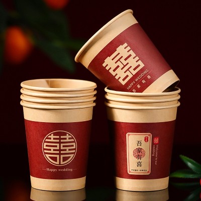 结婚婚庆加厚纸杯家用喜字红色敬茶水杯一次性婚宴红喜杯用品大全图2