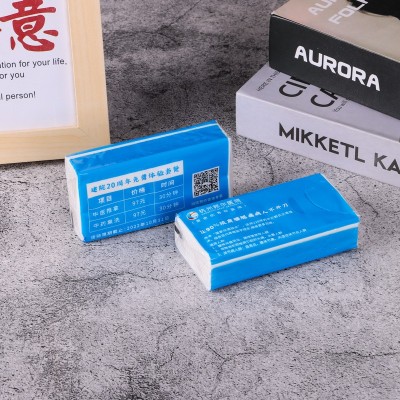 手帕纸小包纸巾定制 随身日用便携卫生纸餐巾纸 迷你纸巾面巾纸抽图4