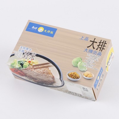 广告纸巾可印logo盒装抽纸小批量酒店银行餐巾纸宣传用品图4