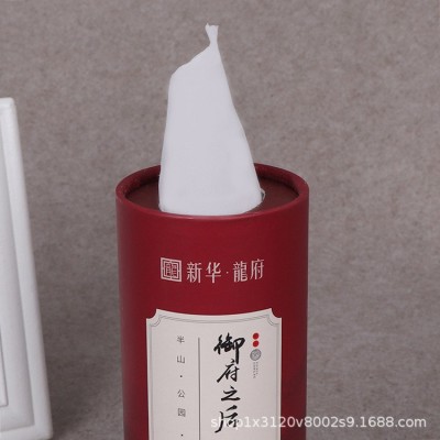 广告纸巾可印logo盒装抽纸小批量酒店银行餐巾纸宣传用品抽纸图4