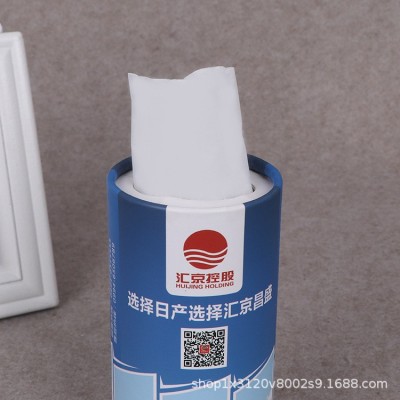 广告纸巾可印logo盒装抽纸小批量酒店银行餐巾纸宣传用品抽纸图5