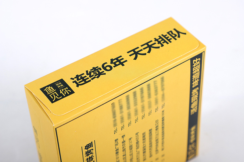 详情3