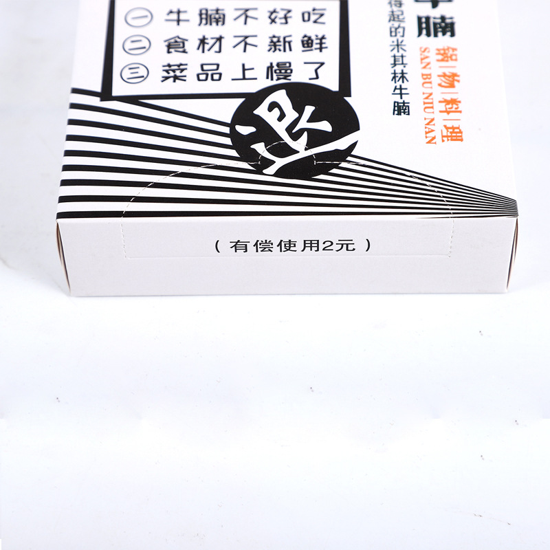zs2