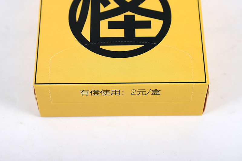 详情2