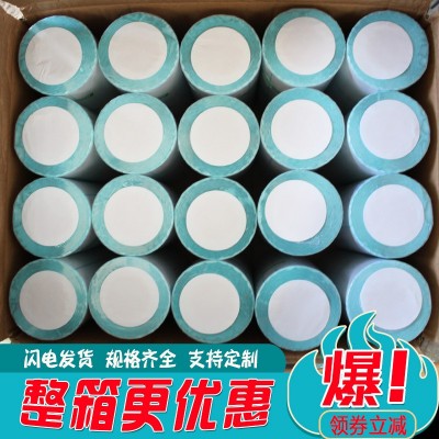 三防热敏纸不干胶条形码打印纸电子秤纸40X30整箱卷筒热 敏标签纸图2