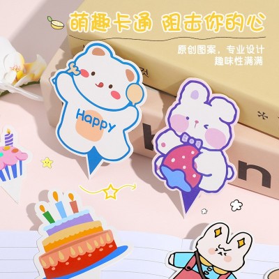 烘焙蛋糕插卡定制生日快乐创意装饰可爱DIY卡通卡片标签设计打印图2
