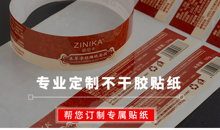 详情页_01.jpg