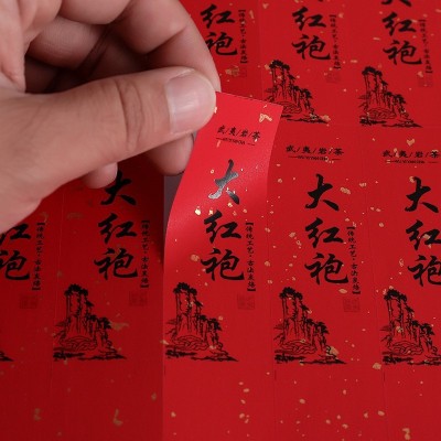 纹纸胶带整箱批发装修遮蔽喷漆和纸美文美缝胶定制高粘防水图5