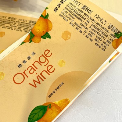 厂家印刷不干胶标签 彩色瓶贴圆形不干胶贴纸烘焙食品不干胶标签图3