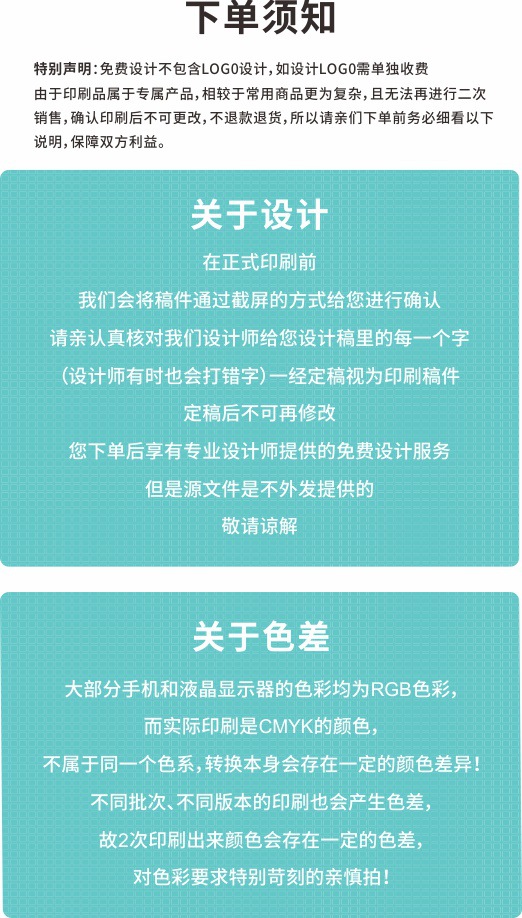 微信图片_202006061102081.jpg