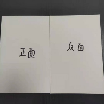 跨境灰底白板纸单面白卡纸服装卡纸内衬包装纸板硬纸板250- 400g图4