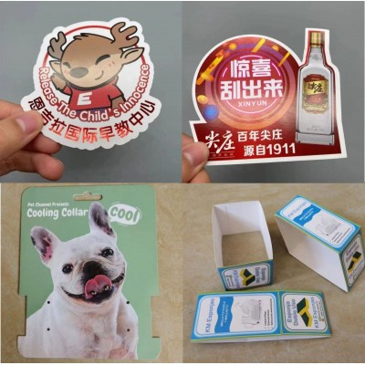 彩卡对折卡加厚吸塑卡纸飞机孔挂卡吊牌卡纸异形卡门挂卡印刷图3
