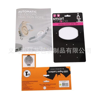 厂家直供吸塑纸卡印刷 加厚型彩卡 飞机孔吊卡 吊牌食品盒卡片纸图2
