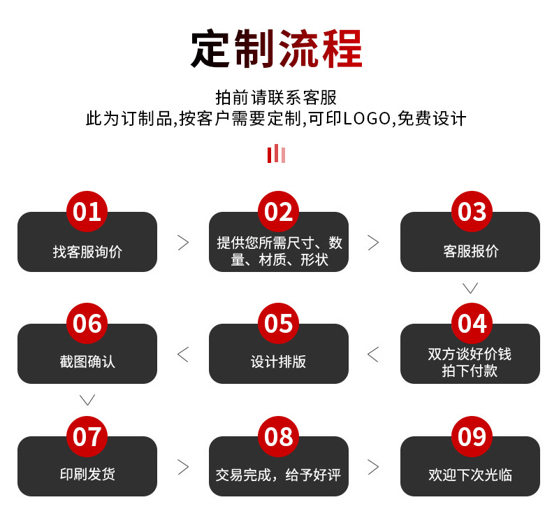 林_15