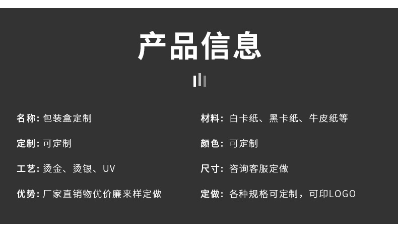 林_14