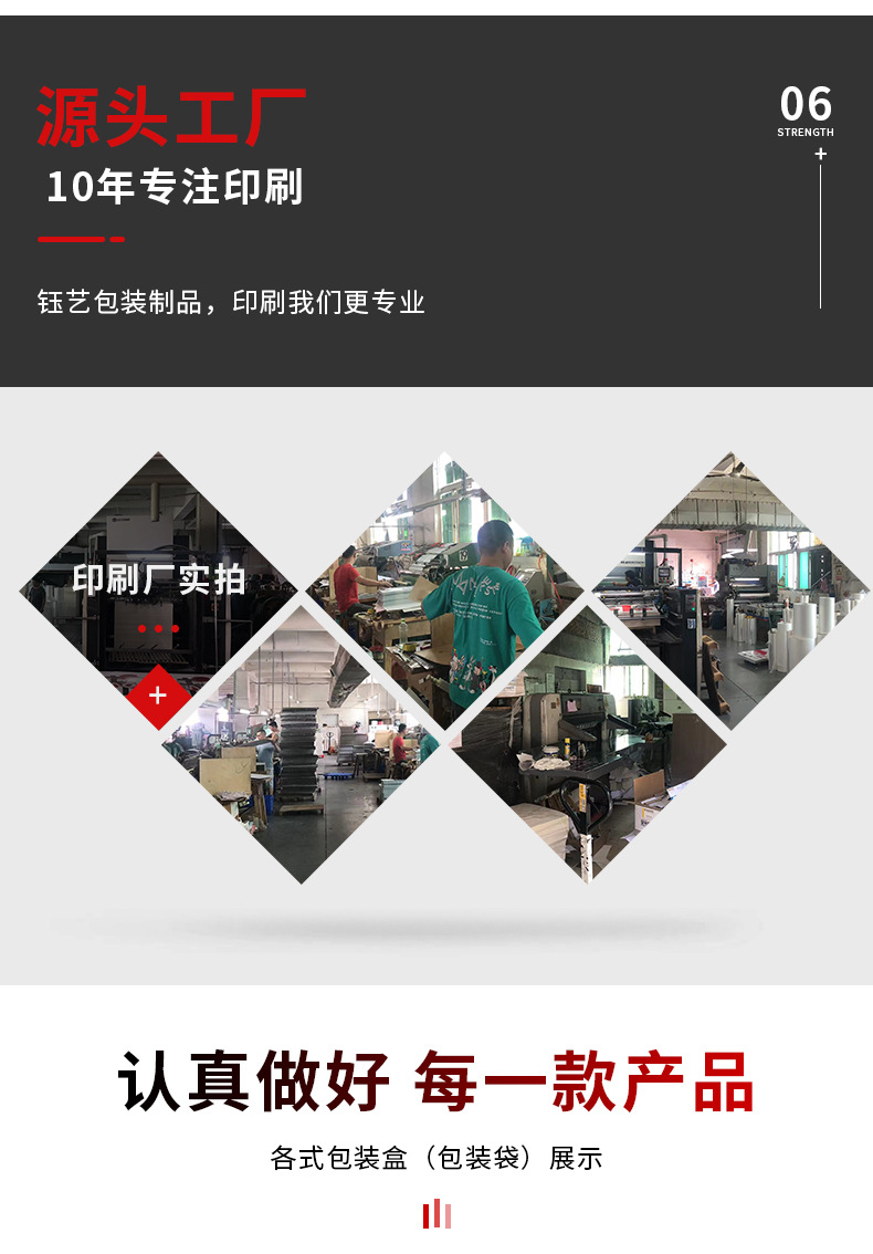 林_10