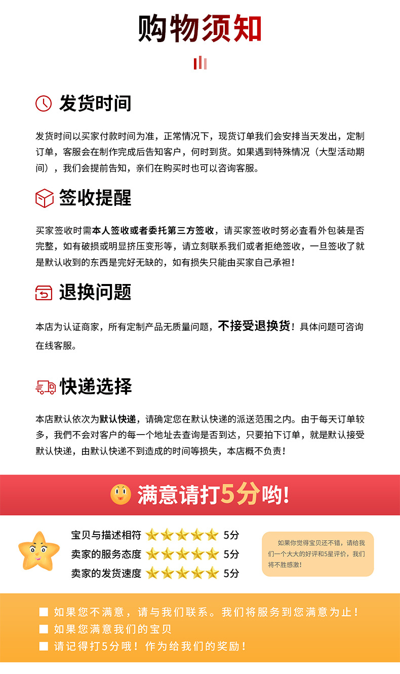 林_20