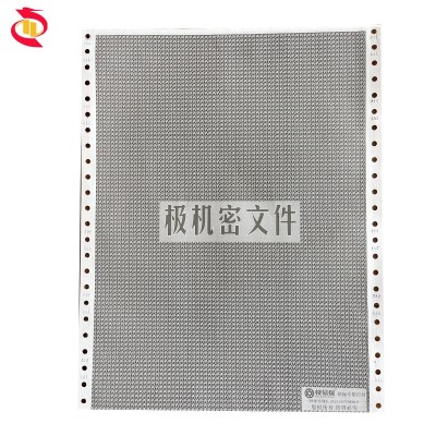 厂家生产 各大银行密码封 机密函件 开卡保密信封防伪安全图5