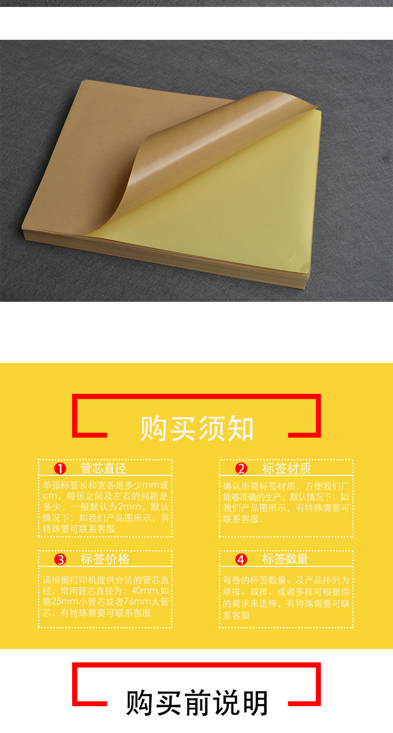 详情页_05.jpg