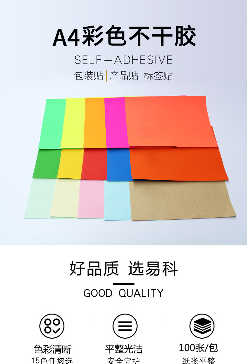 详情页_01.jpg