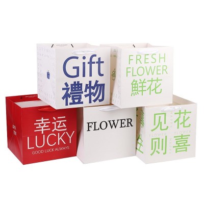 鲜花花束包装袋鲜花店礼物生日伴手礼品袋服饰玩具批发圣诞礼品袋图4