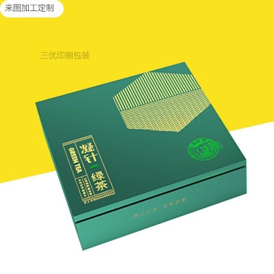 天地盖礼盒礼品盒茶叶盒月饼包装袜子抽屉盒化妆品纸盒加工定制图4