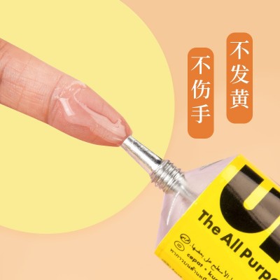 德国UHU胶水35ml模型木质金属专用液体胶建筑补鞋手工万能强力胶图3