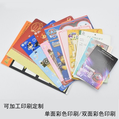 货A4白卡纸批发白色双面硬纸板印刷纸垫板服装T恤衬板纸硬卡纸图2