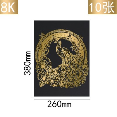 8K金色银色刮画纸4K金色银色A4刮刮画8开4开儿童学生手工DIY绘画图4