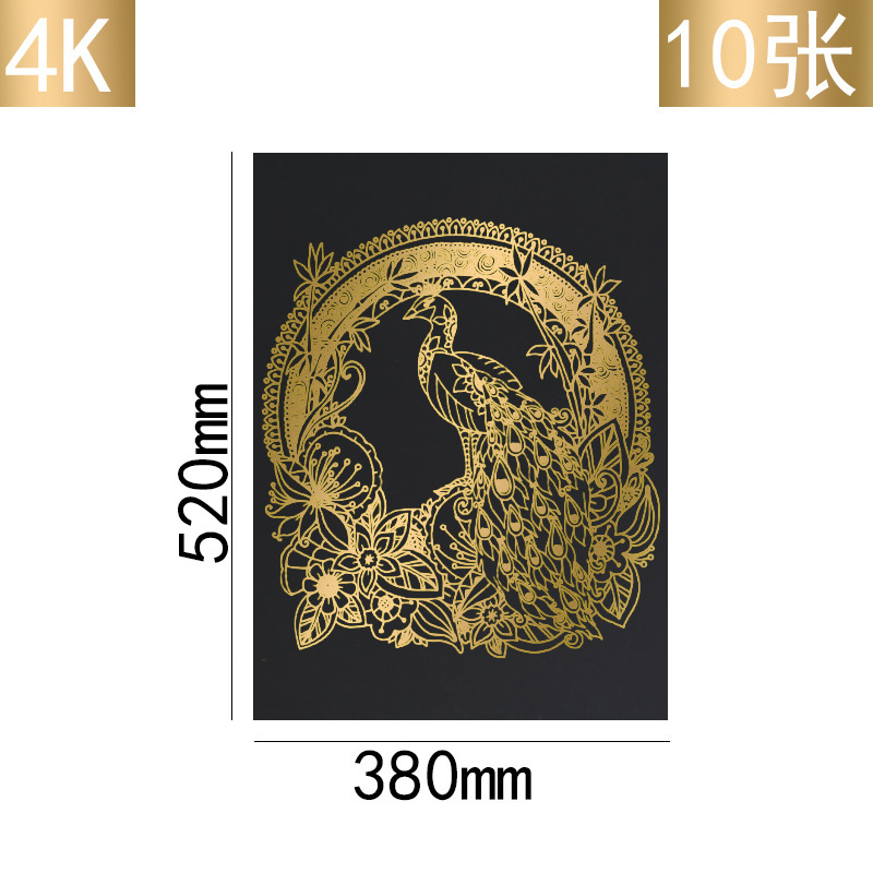 金4K